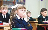 в российском образовании намечаются серьезные изменения