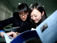 особенности образования в китае