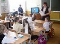информационные технологии в современном российском образовании